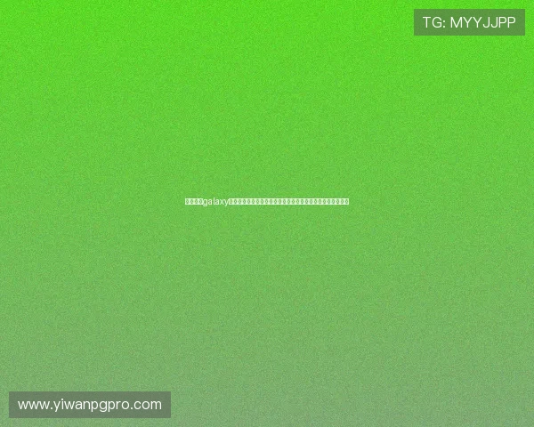 银河娱乐galaxy聚焦世界杯热点话题深入分析赛事背后精彩故事与运动员表现 银河娱乐galaxy聚焦世界杯热点话题深入分析赛事背后精彩故事与运动员表现