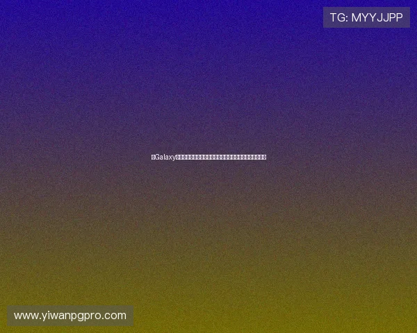 在Galaxy娱乐平台上体验世界杯主题的虚拟互动游戏与粉丝互动活动 在Galaxy娱乐平台上体验世界杯主题的虚拟互动游戏与粉丝互动活动