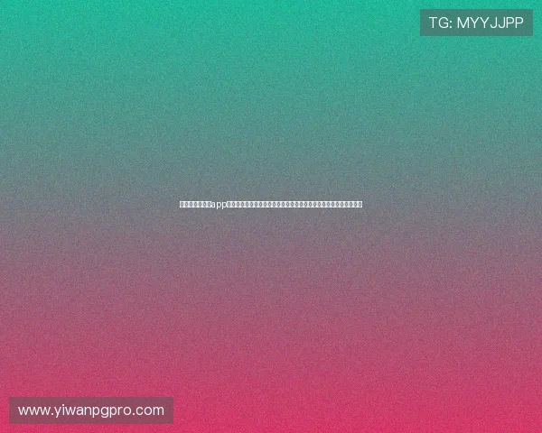 澳门普京娱乐场app为足球迷提供权威的世界杯赛程分析与实时比分,助您掌握比赛动态 澳门普京娱乐场app为足球迷提供权威的世界杯赛程分析与实时比分,助您掌握比赛动态