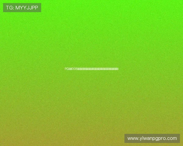 PG国际008正式版下载渠道推荐与安全指南,帮助玩家快速获取正版游戏 PG国际008正式版下载渠道推荐与安全指南,帮助玩家快速获取正版游戏